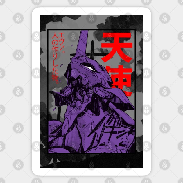 Eva 01 japan Sticker by paisdelasmaquinas